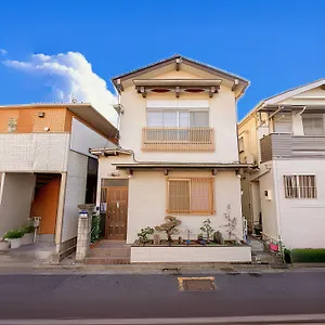 一戸建民泊 St-ar House 東京星宿 東京都